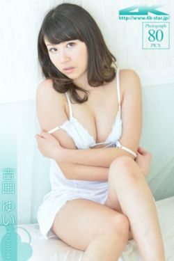 办公室女秘书