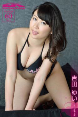 涨乳催乳改造调教公主