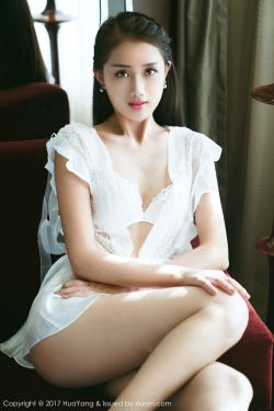 美女露