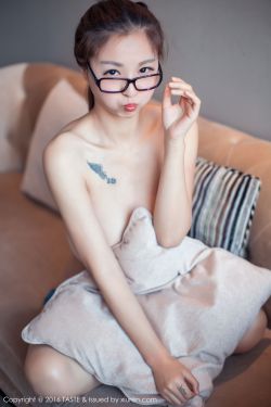 胡亚捷老婆