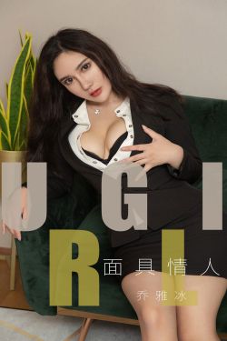 白洁孙倩东子